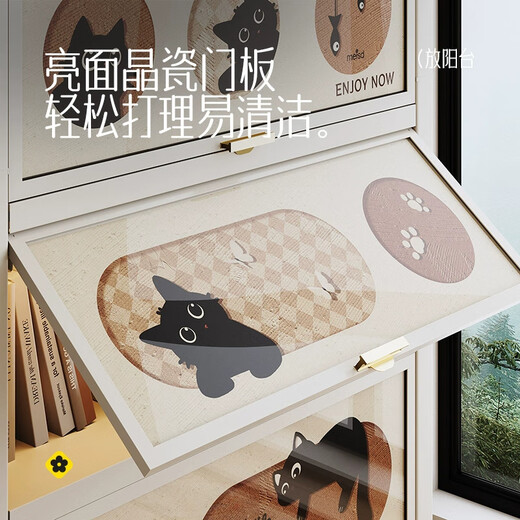 豫华德钢制鞋柜家用门口入户柜靠墙复古风收纳储物柜鞋柜多层大容量鞋柜 复古大眼萌猫-皓玉白 五门11层长600*宽350*高1695mm