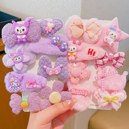 
Children's hairpin cute plush hair card new style for girls' bangs hair accessories plaid hair clip headdress Q684 pink melody