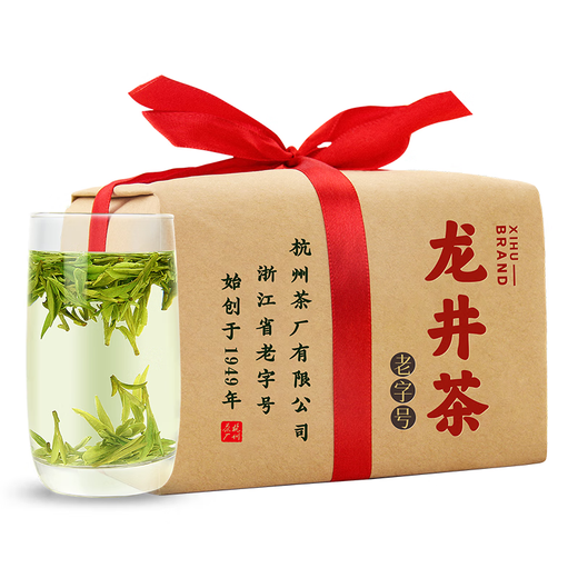 Xihu brand new tea 2025 new tea is launched in the market Green Tea Longjing Tea, Mingqian's special selection of tender buds 200g traditional paper wrap spring tea
