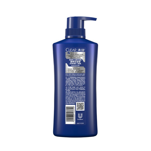 Qingyang Control Anti-Dandruff Shampoo Fluffy Shampoo Fragancia de larga duración Shampoo Men and Women Oil Control 500G + Deep Sea Adventure 600G + 100G *2