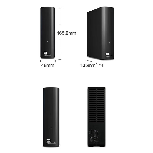 Western Digital (WD) Elements Mobile Hard Drive Elements Desktop Desktop-Speicher 3,5-Zoll-Desktop-Speichergerät mit großer Kapazität Data Warehouse | 16 TB kompatibel mit dem offiziellen Mac-Standard
