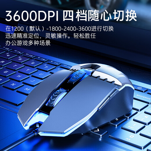 
HP (HP) gaming mouse wired USB silent macro mechanical gaming laptop desktop computer office universal keyboard and mouse set M1 white sound