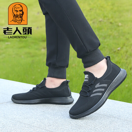 French Old Man Toe (LTWFRANE) Old Man Toe Mesh Shoes Men's Spring and Summer Breathable Mesh Shoes Lightweight Soft Sole Sports and Walking Old Beijing Cloth Shoes Men's Daddy Shoes 15696 Black Hollow 37