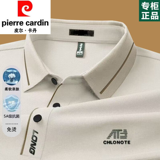 Pier Cardin High-End-Herren-Langarm-T-Shirt 2025 Feder und Herbst Dünnes Dach im mittleren Alter, Daddy Revers Polo Basishemd Herbst Top 16823 Hellgrün M 165 [Empfohlen 100-120jin [Jin entspricht 0,5 kg]]