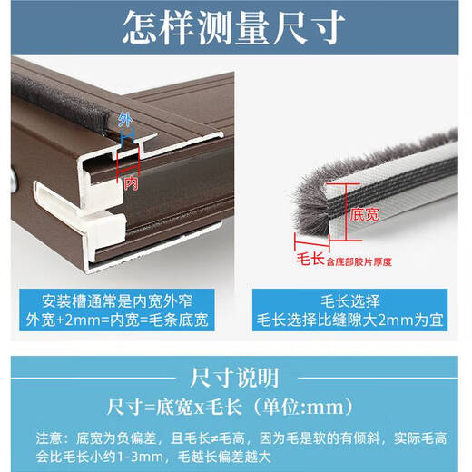 Shantoulincun yonghuan aleación de aluminio ventana deslizante sellado de sellado de sellado de plástico puertas corredizas de acero y ventanas y ventanas de tipo tragal
