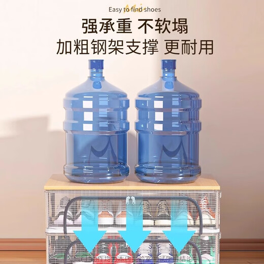 He Jiagong shoe box shoe storage artifact transparent space-saving dust-proof shoe cabinet for storing boots drawer-type bed bottom can be folded 1 piece medium thick steel frame for stable stacking