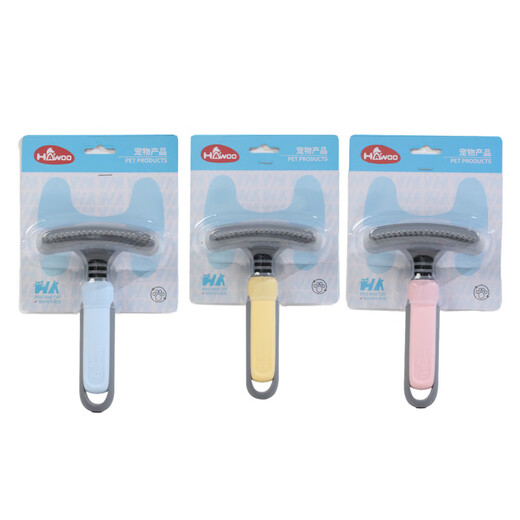 Dog hair comb detangling comb single row nail rake hair removal comb golden fur edge shepherd dog special hair removal artifact HWC single row nail rake hair removal comb - blue bubble shell