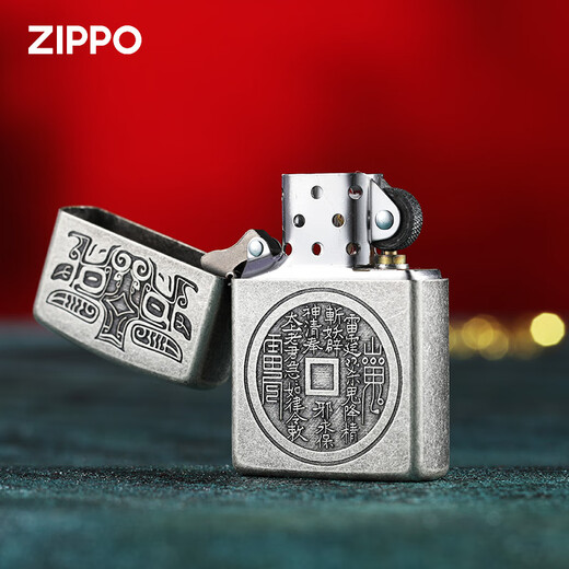 ZIPPO打火机 古银山鬼花钱 煤油防风外壳之宝正版送男友礼物 古银山鬼花钱-单机版 DY9902GY