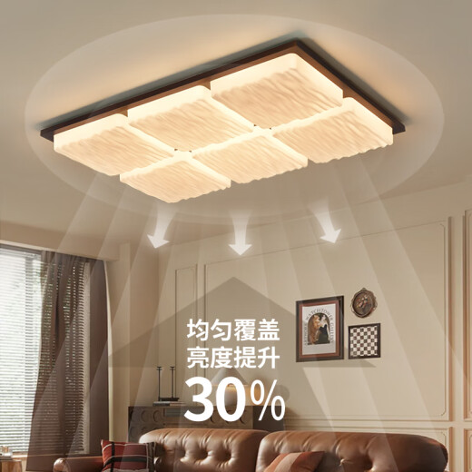 Grand View Garden (DGY) Luz de techo de la sala de estar Medieval Nanyang Style Nuevo moderno Atmosférico Cubo Cubo Lámpara Lámpara de protección de los ojos J357 1W Un paquete Instalación Protección de ojo Fuente RA9755cm