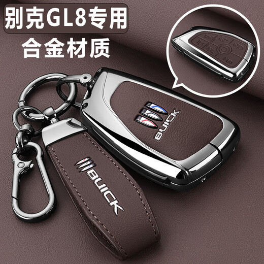 S.Chuang geeignet für 2025 New Buick GL8 Key Cover es Luzun Sonderhülle Neue GL8 Onshore Business Class Buckle Men 25 GL8 Special [Knight Brown] Vermögensvermögen Pixiu