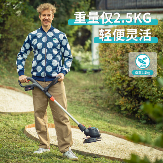 Gardena Lawn Mower aus Deutschland Haushalt Lithium Electric Wireless Mäher Garten Unkraut Handheld Strauch Mähung Rasenmaschine One Electric One Ladung (14701 Modell) Set