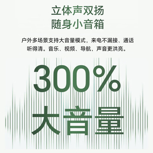 Honor Play 60 Plus, the hottest flagship all-Netcom 5G mobile phone, Moon Shadow White, 12GB+256GB