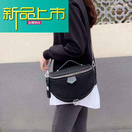 
MEDYST new M new fashionable striped small backpack shoulder bag crossbody bag women's bag stall ladies small 6231 black and white