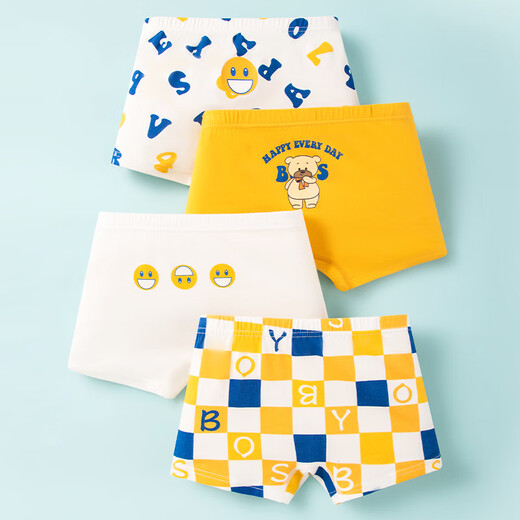 SKONWAT summer children's underwear boy boxer shorts medium-sized children and teenagers thin style without ass boxer pants 1048 basketball expression 4 pieces 170 M code [recommended 20Jin [Jin equals 0.5 kg]-35Jin [Jin equals 0.5 kg]]