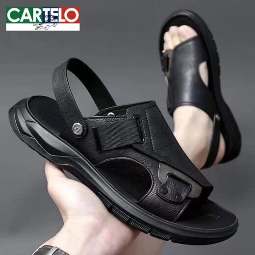 CARTELO Sandals Men's 2025 Summer genuine leather outdoor casual beach shoes non-slip, wear-resistant soft sole two-wear sandals thick sole 9923 gray [cowhide] 38