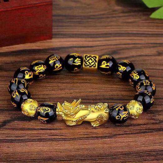Fat Donglai's same style Bengal red gold bracelet, Vietnamese sand Pixiu bracelet, men's and women's obsidian bracelet, unparalleled, men's style