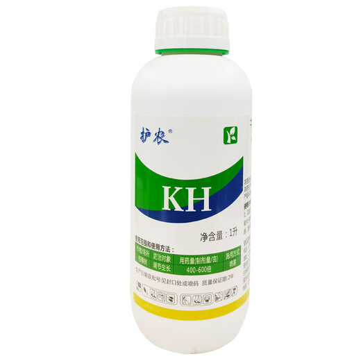 Xinke Yuezhongxunzhi Care Nongkelilong 2% Benzylaminopurine Citrus Tree 1000g Growth Regulating Agent Soluble 1000ml