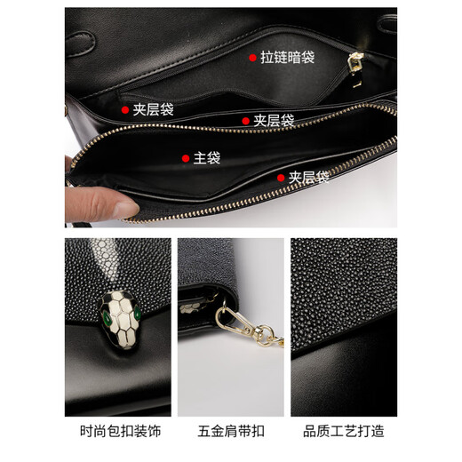 丝芙伦（seefulun）真皮手拿包女2025新款时尚手包名媛大容量手抓包斜挎小包宴会女包 珍珠鱼纹黑色
