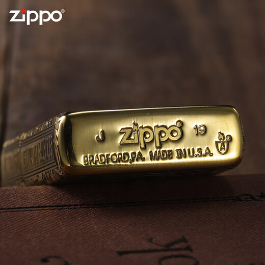 ZIPPO原装正版打火机盔甲黄铜五面精雕恶灵挽歌定制送礼 黄铜常规 康斯坦丁 单机 DY9902D