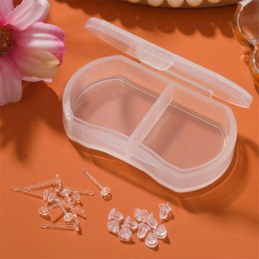 Invisible transparent ear sticks for ear piercing, pointed earrings, ear sticks, suitable for newly pierced ears, anti-earrings for women, plastic 68 white beans + ear plugs + double grid box