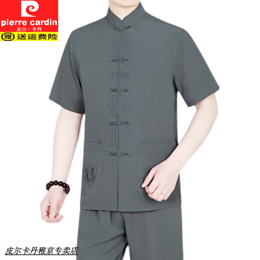 Pierre cardin Tang suit male middle-aged and elderly dad summer suit Chinese style cotton linen men's clothing grandfather spring and autumn Hanfu elderly clothes 260 navy blue [Great Stars Highlights - Set] XL 41-Suggestions 125-145