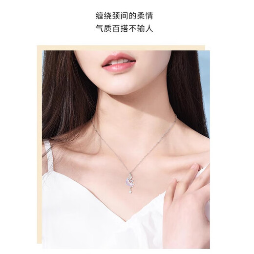 MZMZ platinum necklace women's pt950 platinum clavicle chain moon pendant Double Eleven birthday gift for girlfriend and wife local warehouse/next day delivery - light luxury moon splashing galaxy necklace