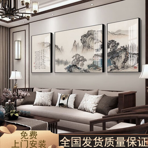 Neues chinesisches Sofa Hintergrund Wanddekoration Malerei Atmosphärische Triptychalporzellanmalerei Mural Chinesische Malerei Landschaftsmalerei Wohnzimmer Hängende Malerei