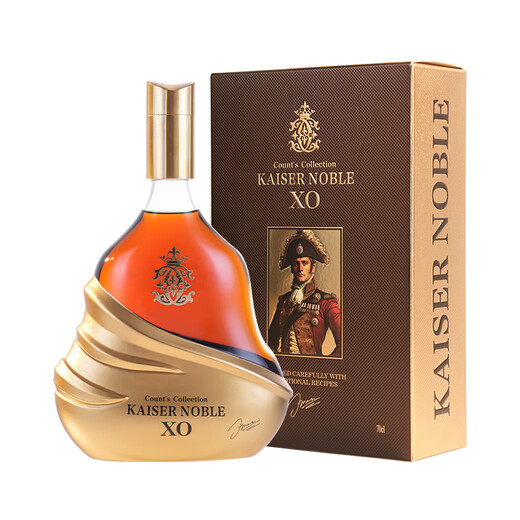 凯萨贵族KAISERNOBLE白兰地xo洋酒法国进口45度名酒烈酒700ml 【轩玛仕】礼盒送礼 送酒杯 700mL 2瓶 （性价比）