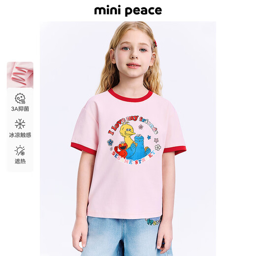 MiniPeace heat-blocking and anti-bacterial Sesame Street co-branded Peacebird children's clothing girls pink short-sleeved T-shirt summer wear crystal powder 140