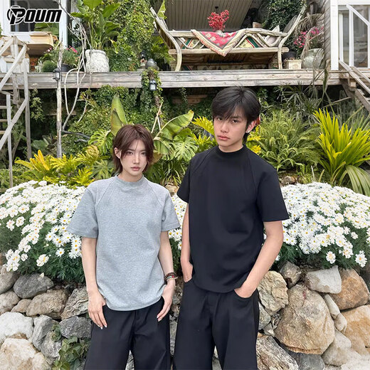 POUM美式高街潮牌短袖男士夏季冰丝棉休闲运动速干T恤TX902灰色XL