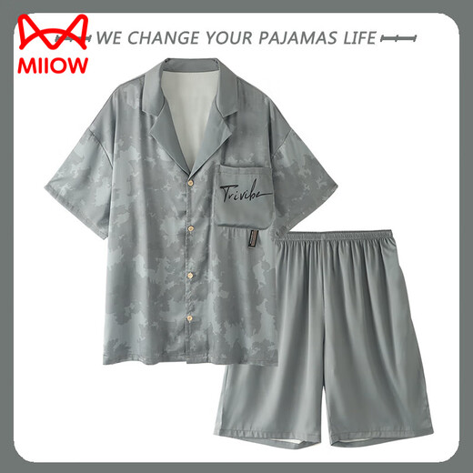 猫人（MiiOW）睡衣男士夏季天冰丝短袖短裤薄款大码四季款可外穿家居服 YZL-WRQS13077 L 【建议100-130斤】