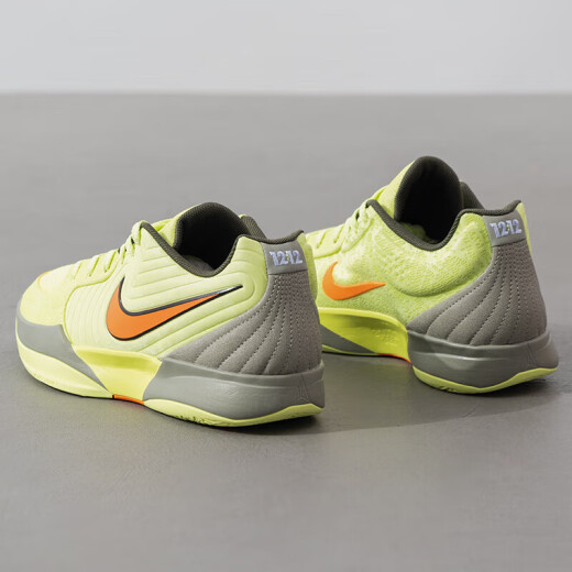 NIKE耐克男鞋篮球鞋JA 2 EP运动健身训练篮球鞋FD7327-701 FD7327-701 41