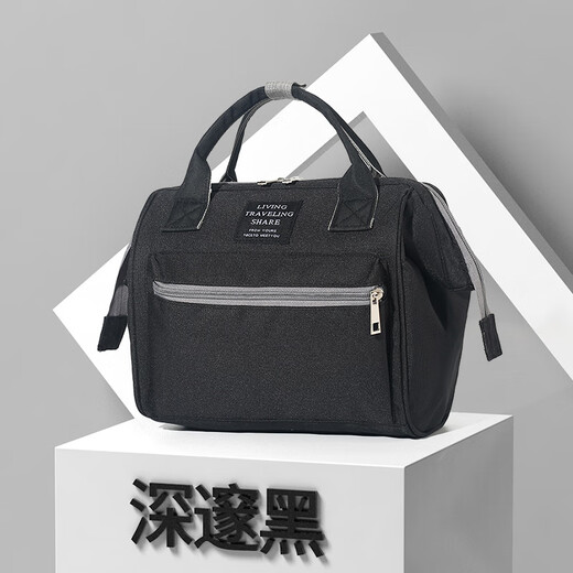 Bolsa de mamá Yixuan Mommy Multifuncional Bolsa Maternal y Baby Baby Bolsa de transporte pequeña y liviana con Madre con Baby Simple Gray