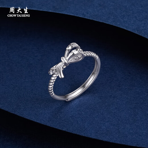 Chow Tai Sang platinum ring for women PT950 platinum bow ring live birthday gift for girlfriend 2.85g