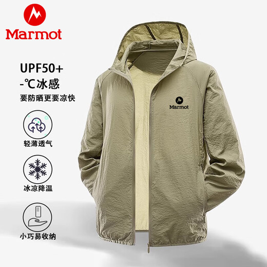 Marmot sun protection clothing men's hooded jacket summer thin outdoor mountaineering fishing clothing sports quick-drying skin clothing military green M
