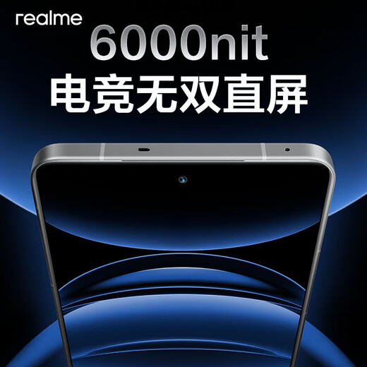 True Me GT6 Student AI Intelligent Gaming Mobile E-sports Unparalleled Straight Screen 5800mAh Energy-Concentrated Large Battery + 120W Fast Charging Smart AI Gaming Mobile Real Me GT6 Light Year White 12+256