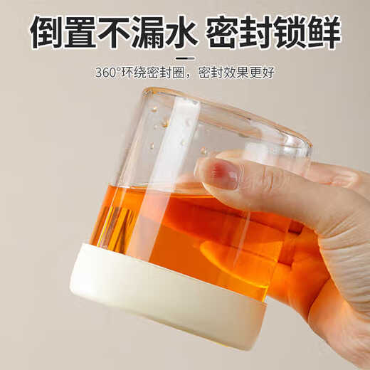 Home KATEI STORY Japanese chili oil special jar household sealed oil spicy jar kitchen food grade cooked oil seasoning jar high temperature resistant beige high borosilicate glass 2-piece set 400ml