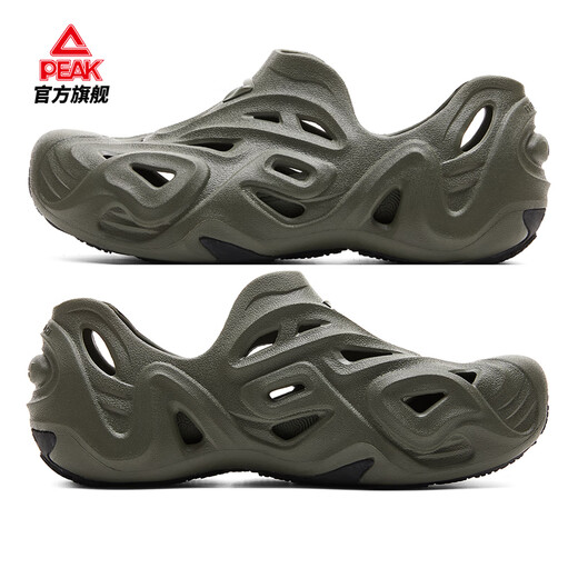 Péples de styles de langue super amusants Sandales de sport extérieur pour les sandales de sport extérieur pour la semelle sans glissement DL520791