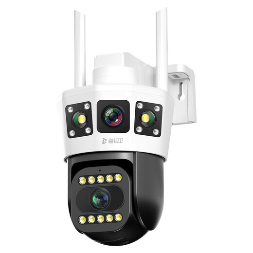 Police 4G camera three-screen indoor outdoor lifetime recharge-free traffic without plugging in network cable mobile phone remote monitor home 360-degree panoramic view with night vision tracking