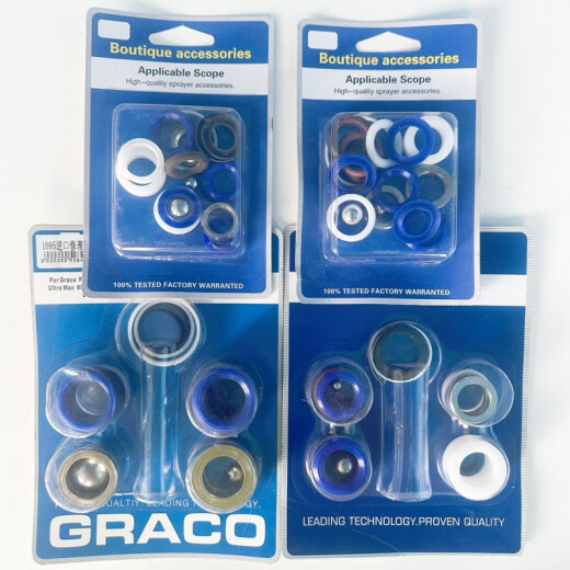 Graco pulvérisateur Graco 390.395.490.495.595 Bagure de réparation du sceau de joint