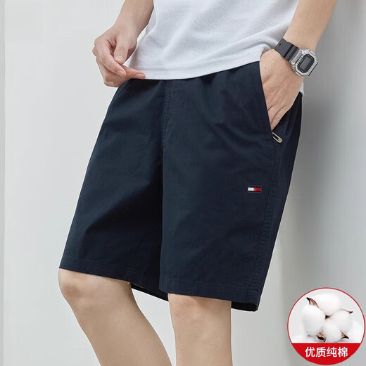 American Tommy New Summer Men's Casual Shorts Pure Cotton Sports Pants Loose Beach Five Points Trendy Pants 9224 Light Gray + 9215 Dark Blue 2 Pack L (Recommended 120-130 Jin Jin equals 0.5 kg)