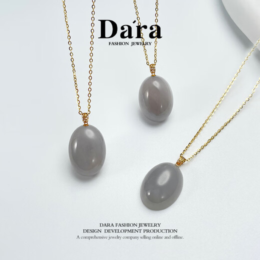 Dara 18K gold buckle and Hetian jade pendant female smoke purple pigeon egg necklace birthday gift for girlfriend and mother safety token