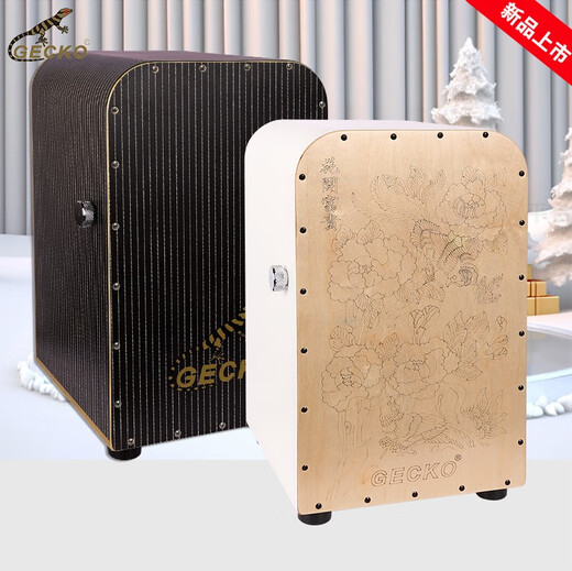Geckogecko Gecko Деревянная коробка барабан Kahong Drum Electric Box Drum Percussion прибор для новичка для новичка для ручной работы барабан