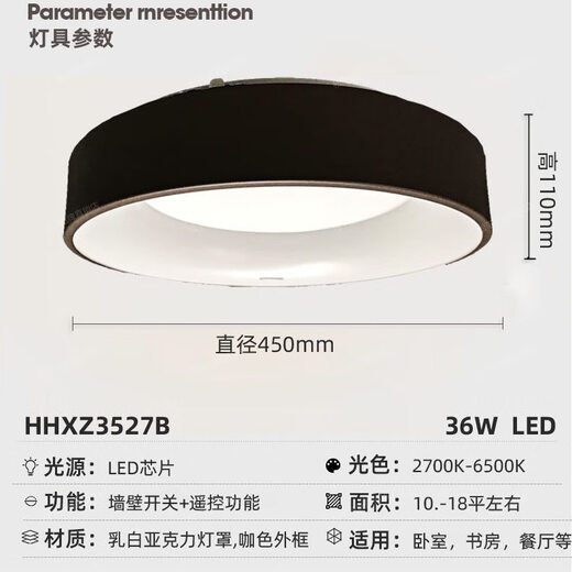 Clcey unter der Clcey Light Deckenleuchte LED LED Wohnzimmer Leicht Schlafzimmer einfache moderne Esskronleuchter HHXZ35276527 36W HHXZ3527 Weiß 36W