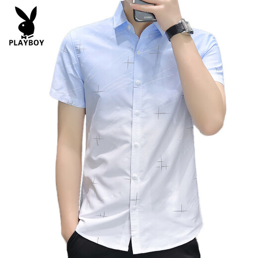 花花公子（PLAYBOY）冰丝短袖衬衫男士夏季款渐变色休闲衬衣半袖方领衬衫免烫抗皱 844卡其 2XL