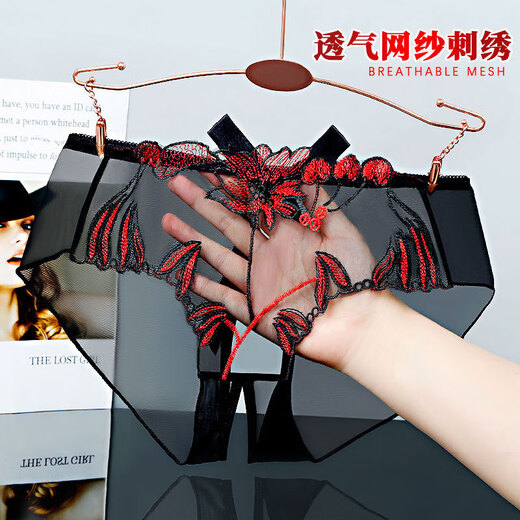 Yan Beiwei modal sexy Persönlichkeit Unterwäsche für Frauen charmante Unterwäsche für Frauen fett mm große Taillennetz Shorts Open-Set Slips 838 Schwarz und Rot 1 2xl 150-170jin [Jin gleich 0,5 kg]