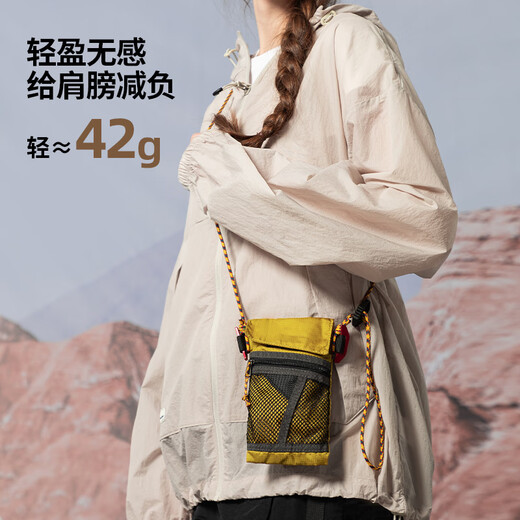 PLAY-KING Mountain Outdoor Hiking Crossbody Bag Shoulder Lanyard Folding Bag Waterproof Lightweight Mini Nylon Vertical Sports Phone Bag Tea House Yellow Can Hold Mobile Phones Below 6.9 Inches