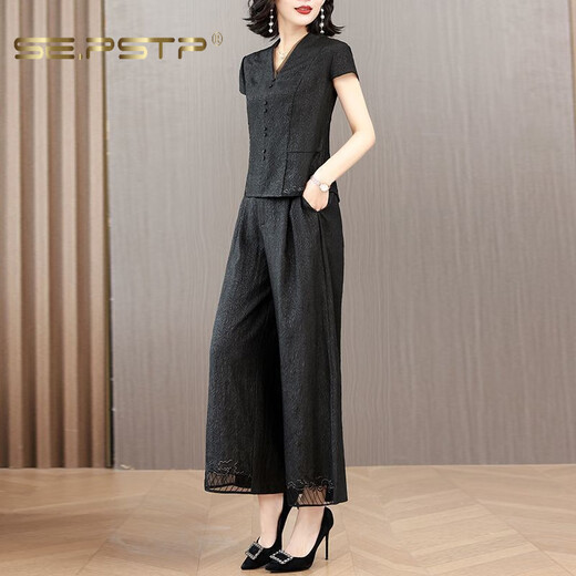Xiadian Sutra Queen (SE.PSTP) XiANGYUNSHA SETE Damen 2025 Sommer-Temperament Slimming Belly Mom's Wide Legs Zwei-teilige schwarze 1416# 4xl [146-160jin [Jin gleich 0,5 kg]]