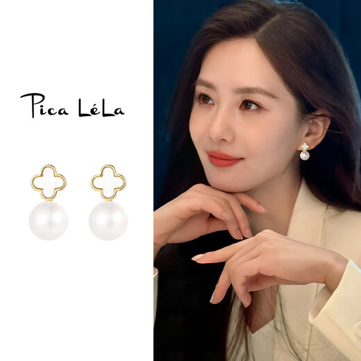 Flash engraved four-leaf clover earrings for women, light luxury niche earrings, new temperament French birthday gift, red four-leaf clover earrings s925 silver needle