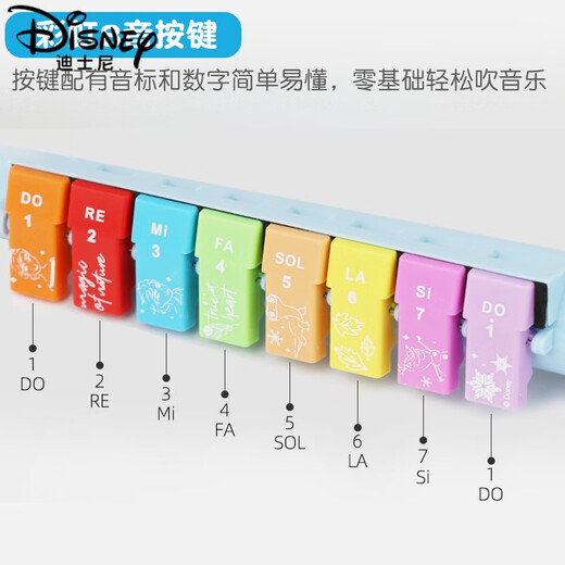 迪士尼（Disney）口风琴儿童乐器口琴长笛子竖笛吹口哨子宝宝小喇叭儿童玩具 宝可梦13音口风琴+米奇竖笛带乐